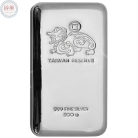 台灣儲備白銀條-精裝版【500克】
