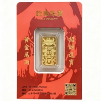 招財進寶【1錢】黃金金條-網上價格