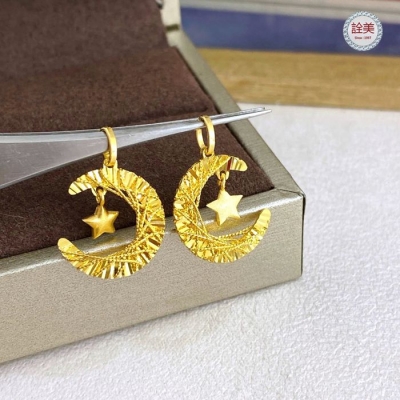 5G星月金輝吊墜