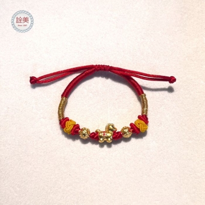 金球馬年寶寶手繩