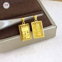 5G碎碎冰金條吊墜