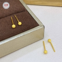 黃金鑽沙金球耳環
